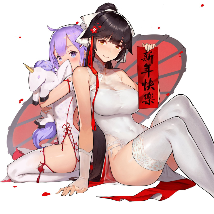 2girls, ahoge, alternate_costume, azur_lane, bangs, bare_shoulders, black_hair, blue_eyes