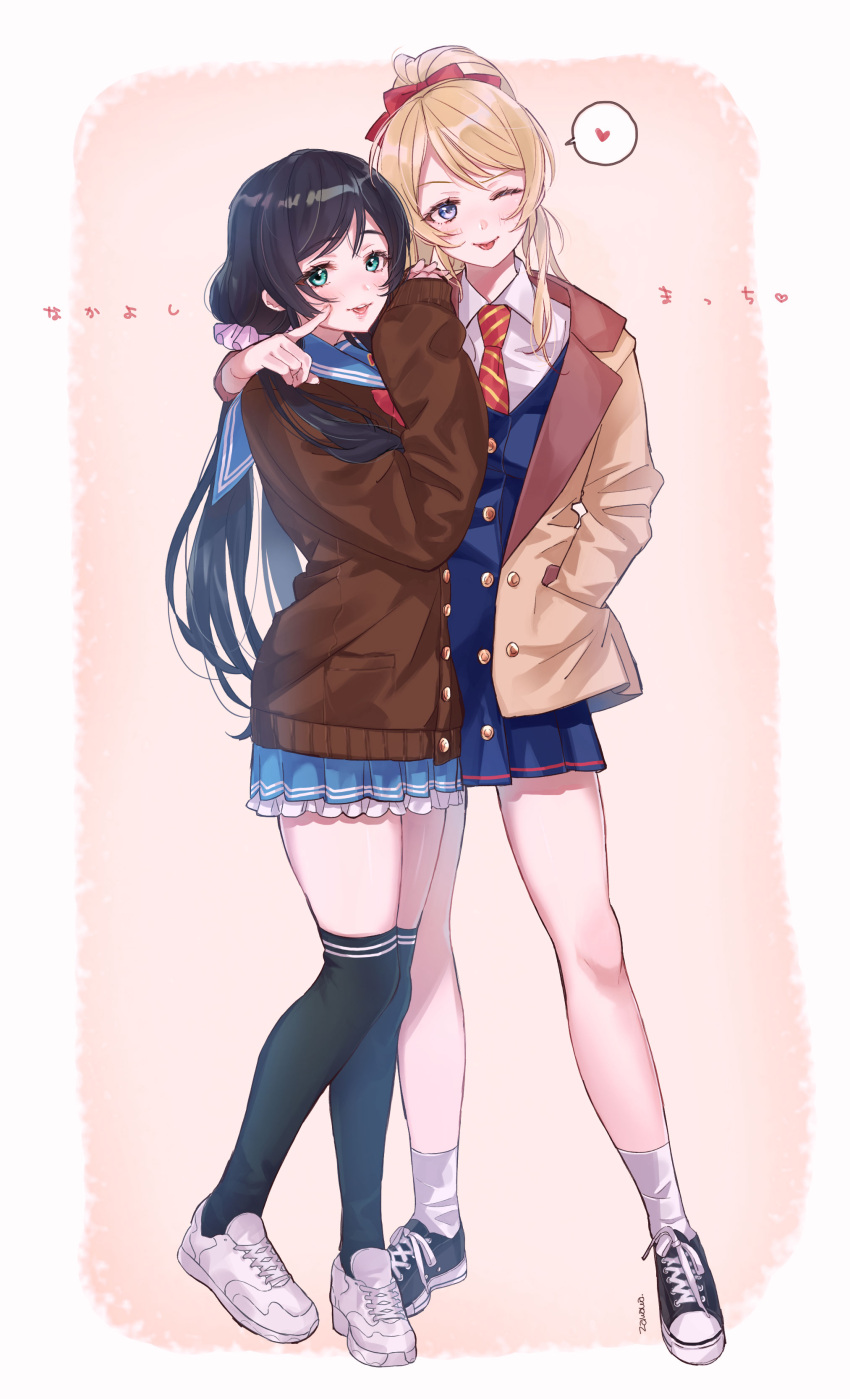 2girls, :p, absurdres, arm_around_shoulder, artist_name, ayase_eli, beige_jacket, black_footwear