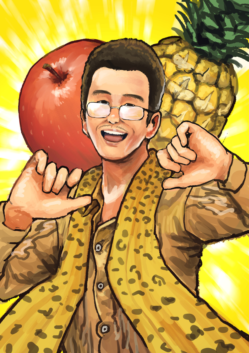 1boy, absurdres, apple, black_eyes, buttons, chanta_(ayatakaoisii), collared_shirt, food, fruit, glasses, highres, long_sleeves, looking_at_viewer, open_mouth, pen-pineapple-apple-pen, pikotarou, pineapple, shirt, smile, solo, upper_body, yellow_background, yellow_shirt