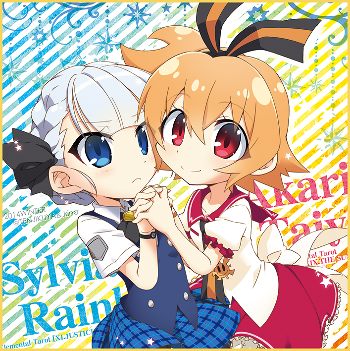 2girls, blue_eyes, gen'ei_ni_mau_hakugin, gen'ei_wo_kakeru_taiyo, junkboy21, multiple_girls, orange_hair, red_eyes