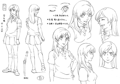 bonen_no_xamdou, bounen_no_xam'd, haru_nishimura, lineart, lowres, monochrome, nishimura_haru