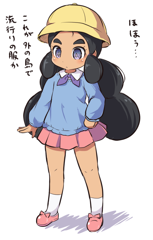 1girl, black_hair, blue_sweater, blush, closed_mouth, collared_shirt, creatures_(company), full_body