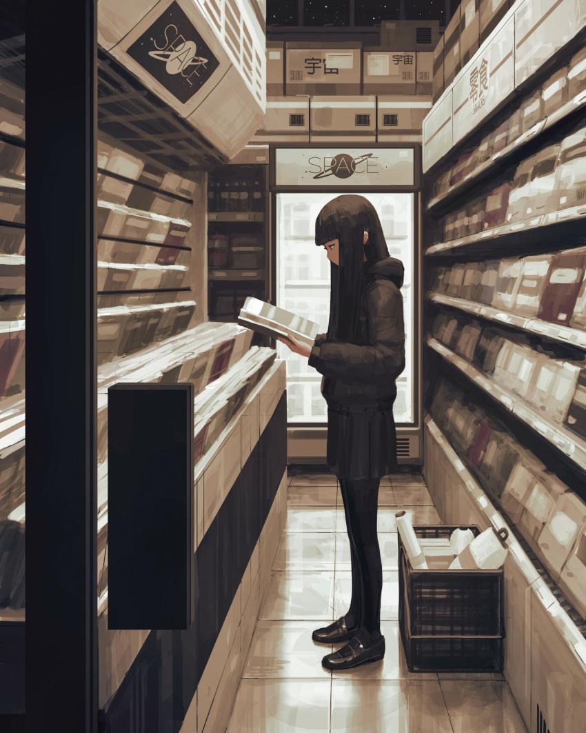 1girl, absurdres, bangs, basket, black_footwear, black_hair, black_legwear, blunt_bangs