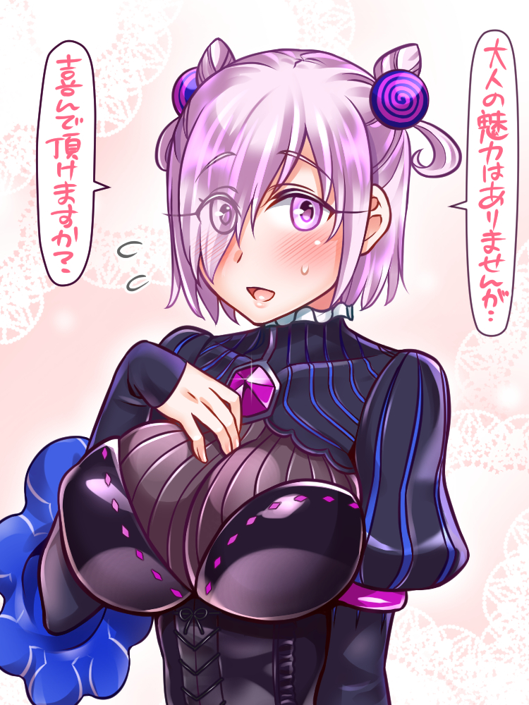 1girl, bangs, breasts, cosplay, double_bun, dress, eyebrows_visible_through_hair, eyes_visible_through_hair