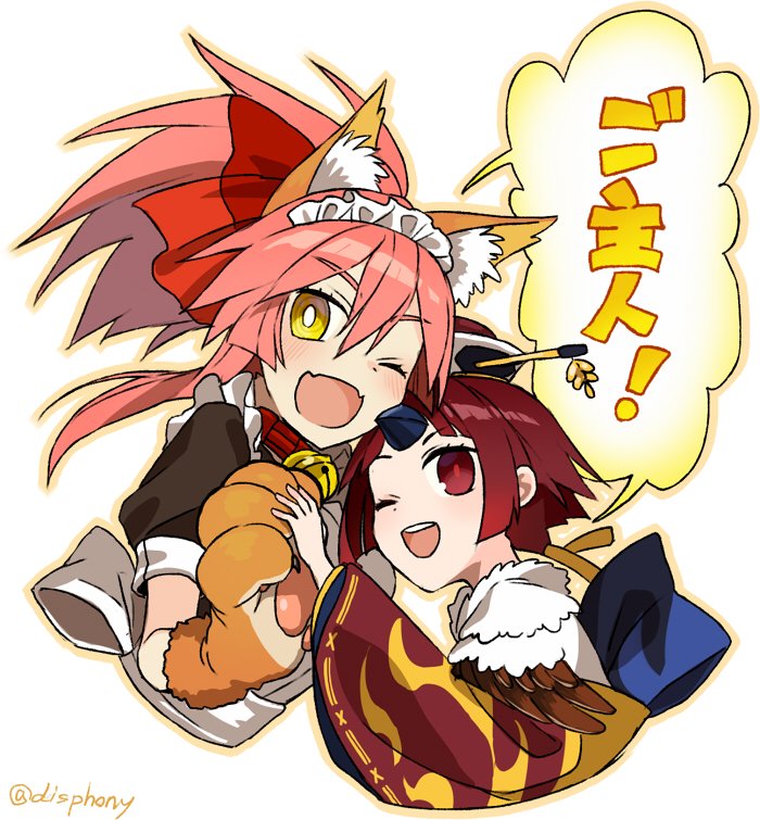 2girls, ;d, animal_ear_fluff, animal_ears, apron, bangs, bell, bell_collar