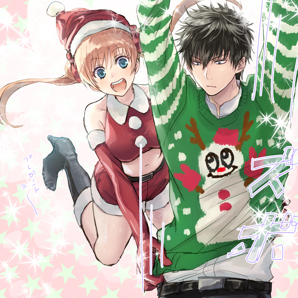 1boy, 1girl, :d, arms_up, belt, black_footwear, black_hair, blue_eyes