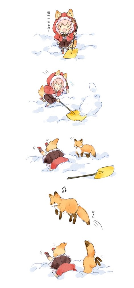 1girl, animal, animal_ears, black_skirt, capelet, chibi, comic, commentary_request