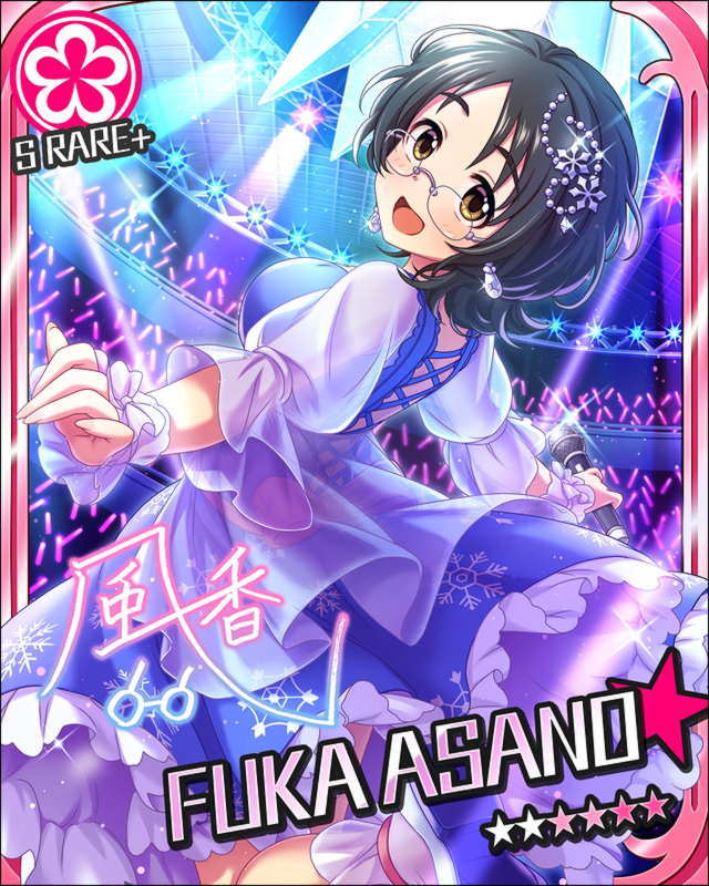 asano_fuka, black_eyes, black_hair, blush, character_name, glasses, idolmaster, idolmaster_cinderella_girls