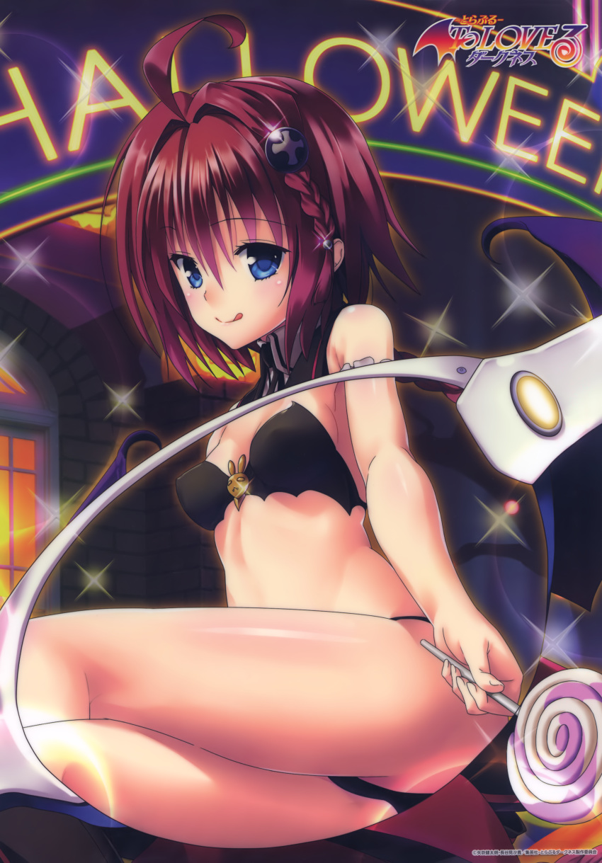 1girl, :q, absurdres, ahoge, black_bra, black_panties, blue_eyes, bra