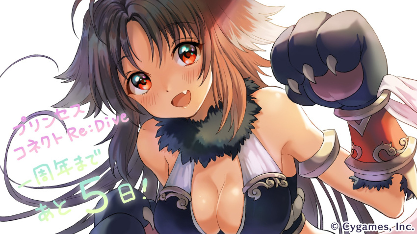 1girl, animal_ears, arm_guards, artist_request, bare_shoulders, breasts, brown_hair, cleavage