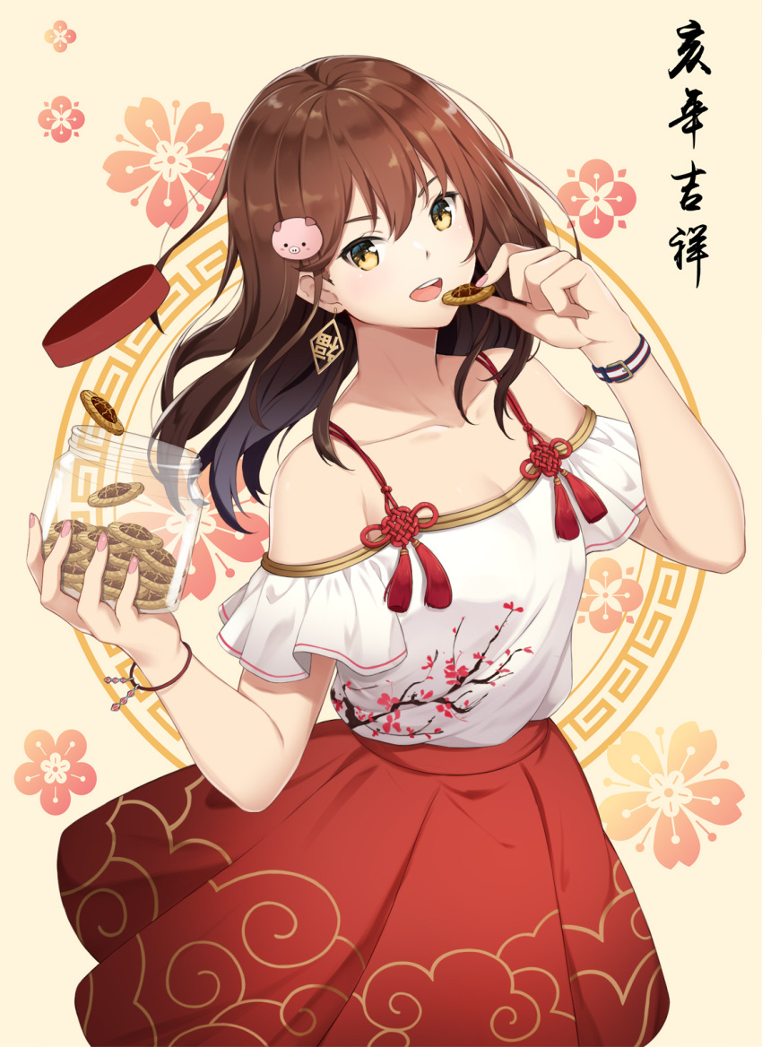 1girl, :d, bangs, bare_shoulders, breasts, brown_hair, cleavage, collarbone