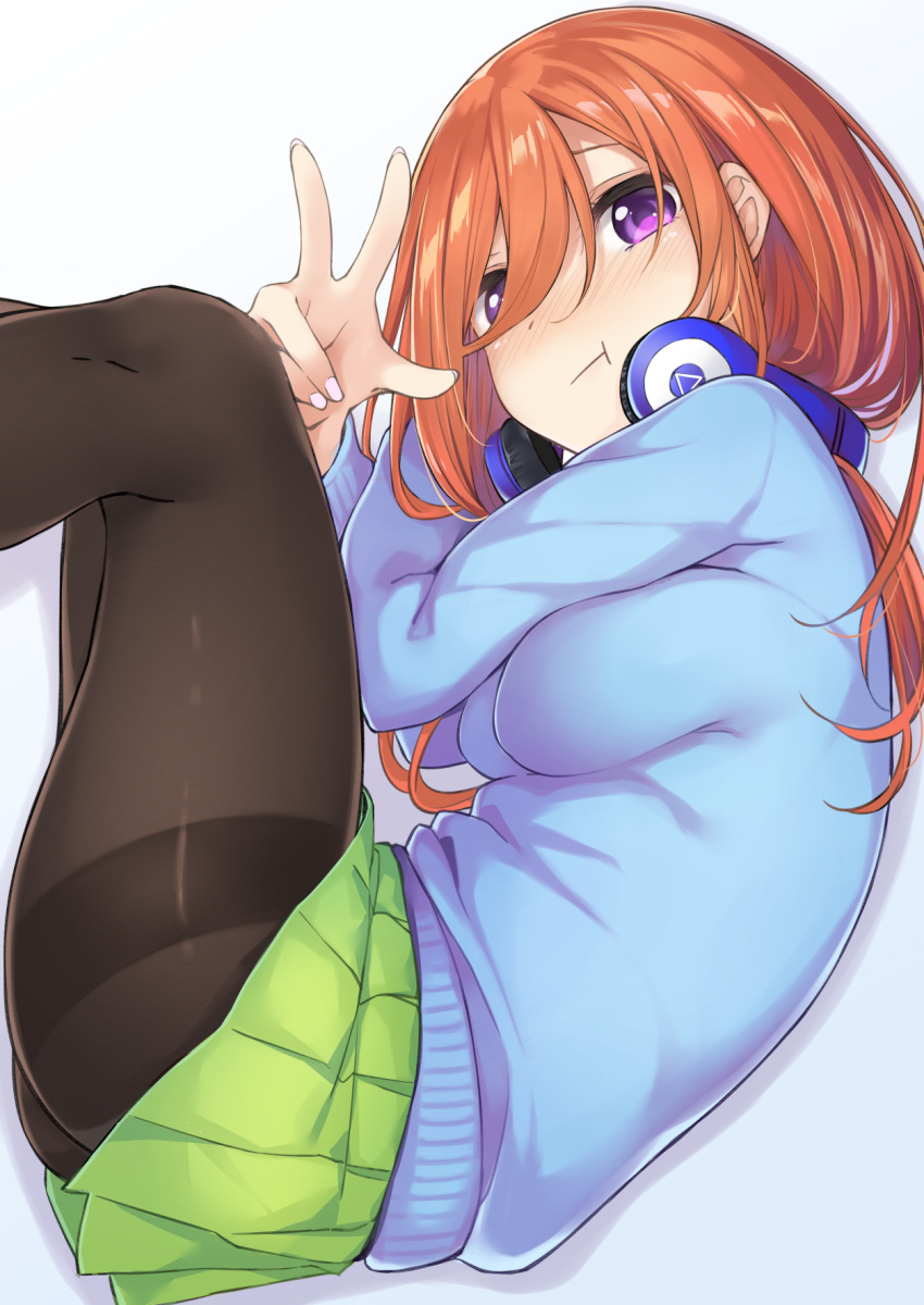 1girl, ass, bangs, black_legwear, blue_sweater, blush, breasts, cardigan, closed_mouth, eyebrows_visible_through_hair, folded, go-toubun_no_hanayome, green_skirt, hair_between_eyes, headphones, headphones_around_neck, highres, large_breasts, long_hair, long_sleeves, looking_at_viewer, lying, miniskirt, nakano_miku, nose_blush, on_side, pantyhose, pleated_skirt, pout, redhead, shirt, skirt, solo, sweater, tetora_(yumejihuka), thighband_pantyhose, violet_eyes, white_shirt