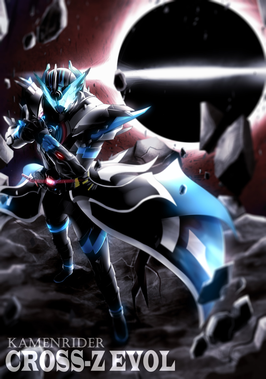 1boy, absurdres, black_hole_(space), character_name, clenched_hand, debris, fist_in_hand, from_above