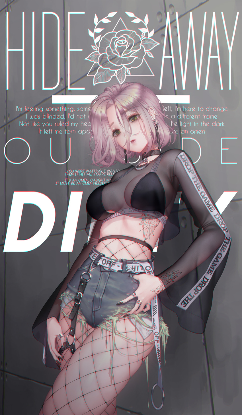 1girl, bangs, belt, black_bra, black_nails, blush, bra, breasts