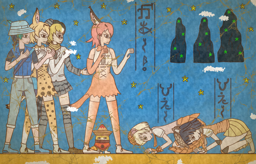 6+girls, animal_ears, armadillo_ears, armadillo_girl, armadillo_tail, bird_tail, black_hair, blonde_hair
