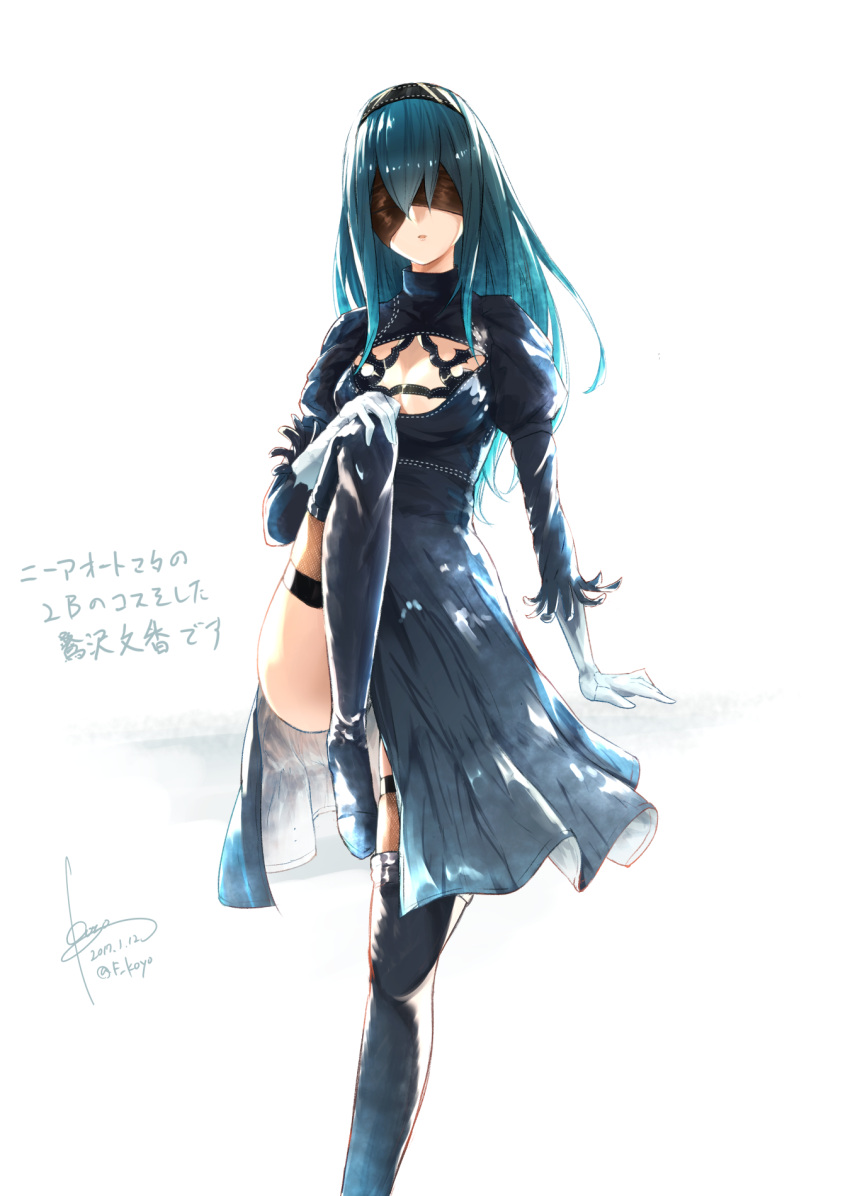 1girl, 2017, arm_support, black_dress, black_footwear, black_hairband, blindfold, blue_hair