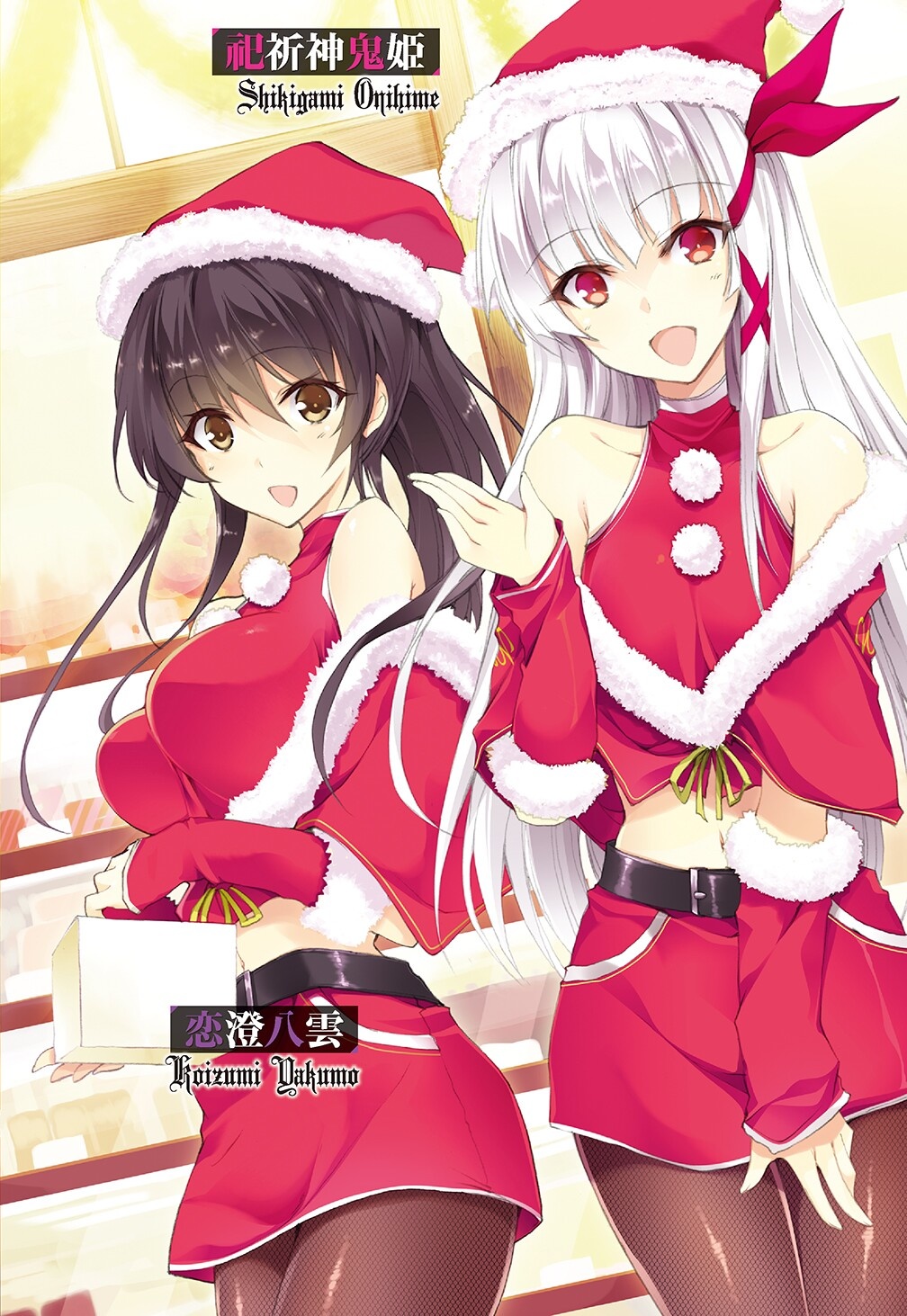 2girls, :d, black_hair, black_legwear, breasts, capelet, character_name, cowboy_shot