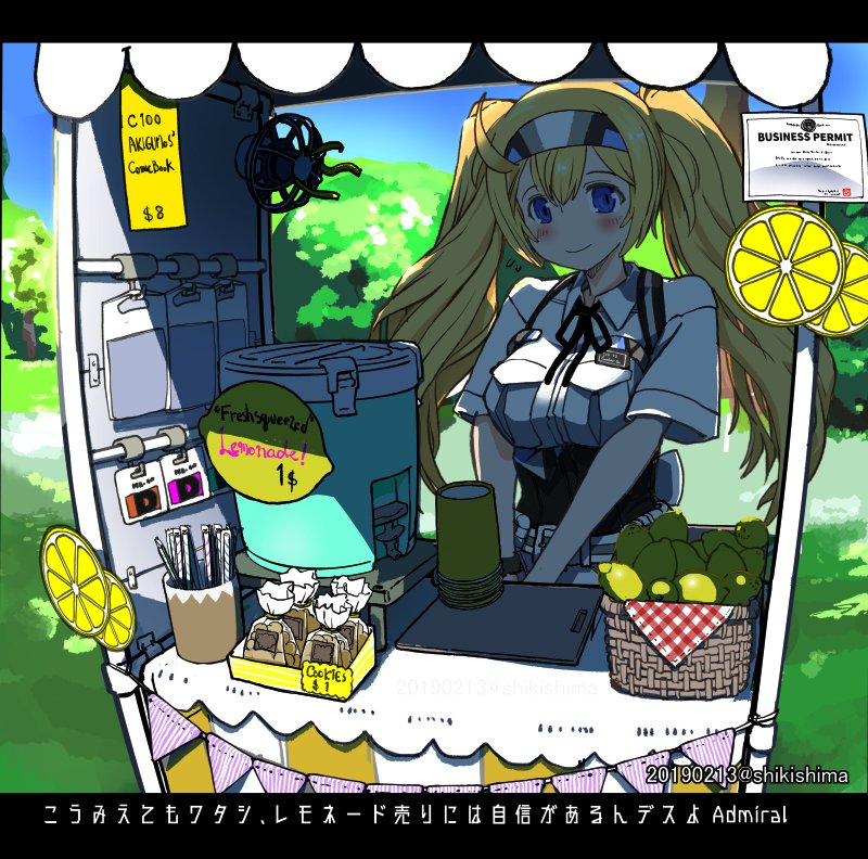 1girl, adapted_costume, basket, blonde_hair, blue_eyes, collared_shirt, commentary_request, cooler