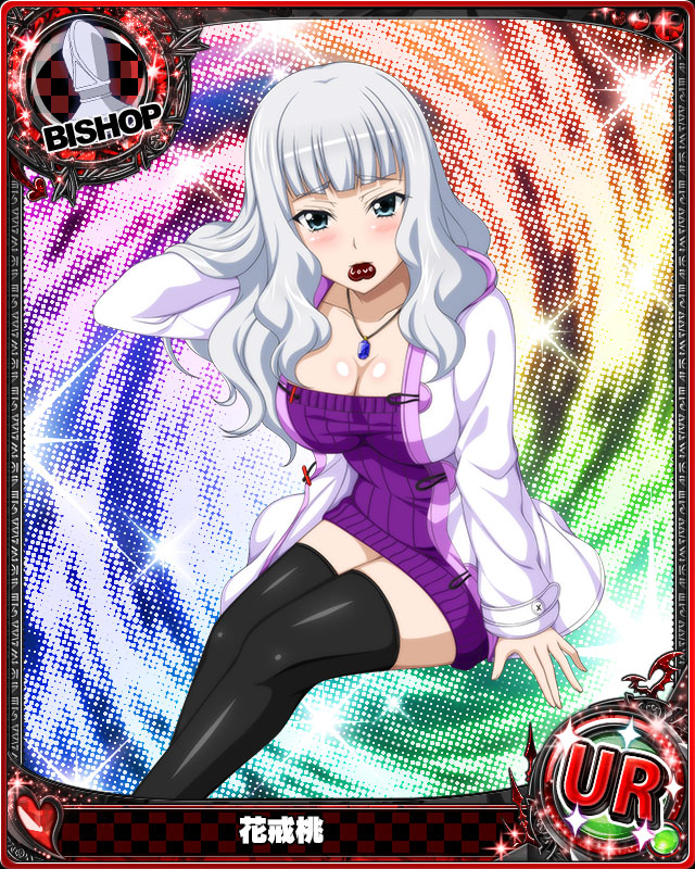 1girl, aqua_eyes, bishop_(chess), black_legwear, blush, breasts, card_(medium), character_name