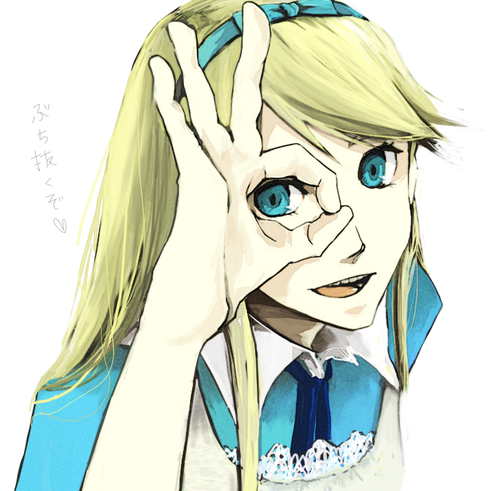 505_(artist), alice_(wonderland), alice_(wonderland)_(cosplay), alice_in_wonderland, bad_id, blonde_hair, blue_eyes, cosplay, crossdressing, crossdressinging, kuma_(persona4), kuma_(persona_4), male, persona, persona_4, smile, solo, teeth, trap