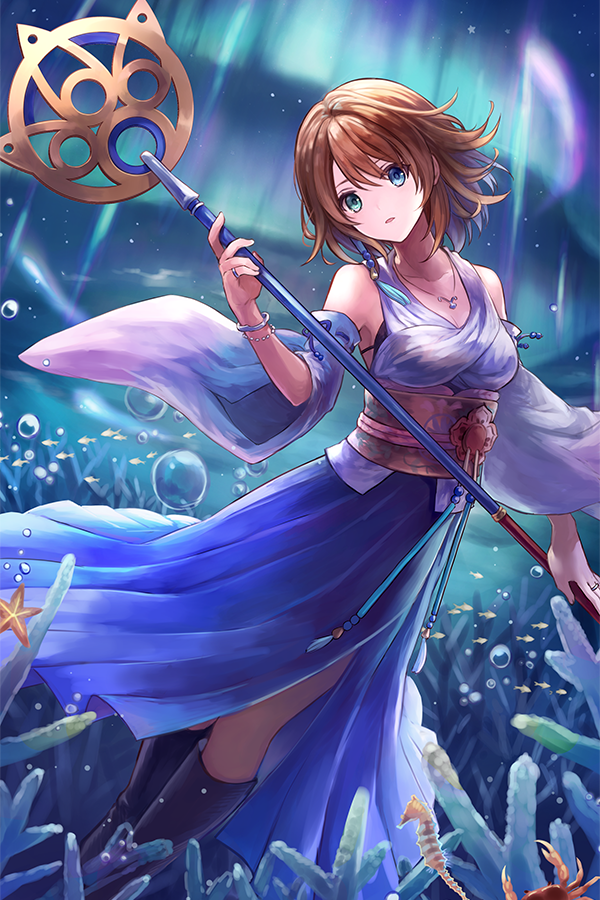 1girl, animal, aurora, bangs, bare_shoulders, black_footwear, blue_eyes, boots