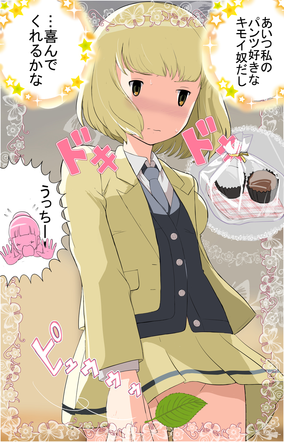 2girls, 3:, blazer, blonde_hair, cardigan, chocolate, convenient_censoring, floating_hair