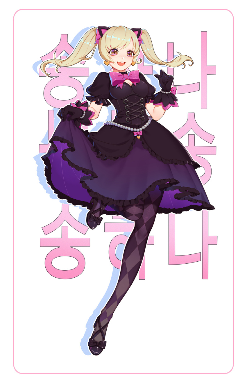 1girl, :d, animal_ears, argyle, argyle_legwear, bangs, black_cat_d.va, black_dress