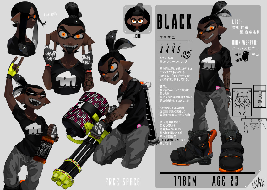 1boy, absurdres, alcohol, artist_self-insert, black_(blacknoir_alpha), black_footwear, black_hair, black_shirt
