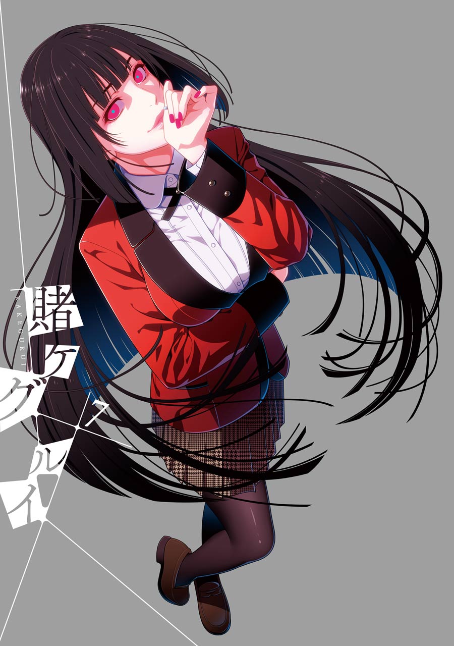 1girl, bangs, black_hair, black_legwear, black_ribbon, blunt_bangs, breasts, copyright_name