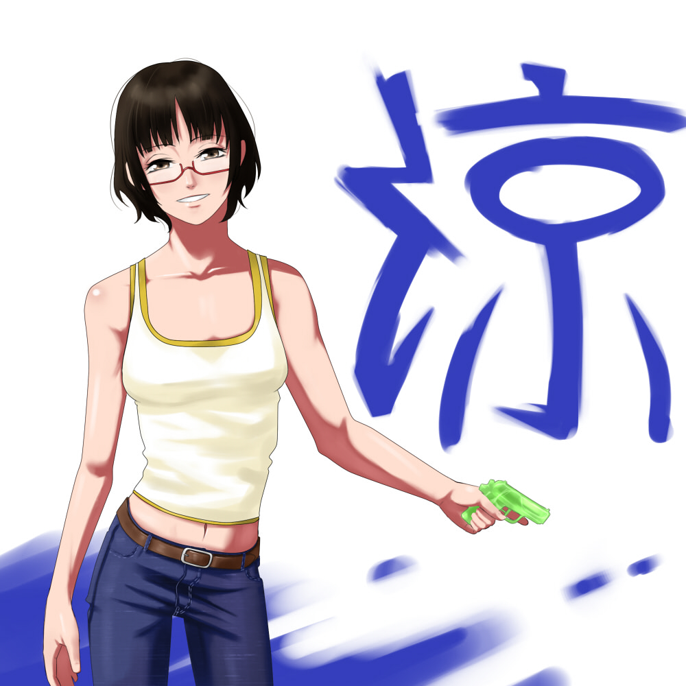 amino_tn7135, belt, black_hair, brown_eyes, glasses, gun, handgun, jeans