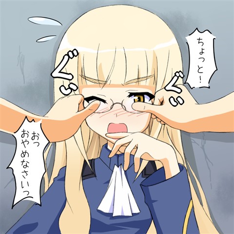 glasses, long_hair, lowres, perrine_h_clostermann, strike_witches, translated, ubox, yellow_eyes