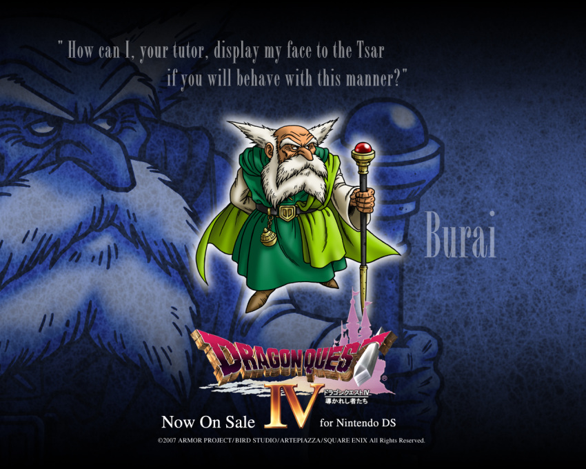 borya, brey, burai, cape, dragon_quest, dragon_quest_iv, facial_hair, mustache, official_art, staff, toriyama_akira, wallpaper, white_hair