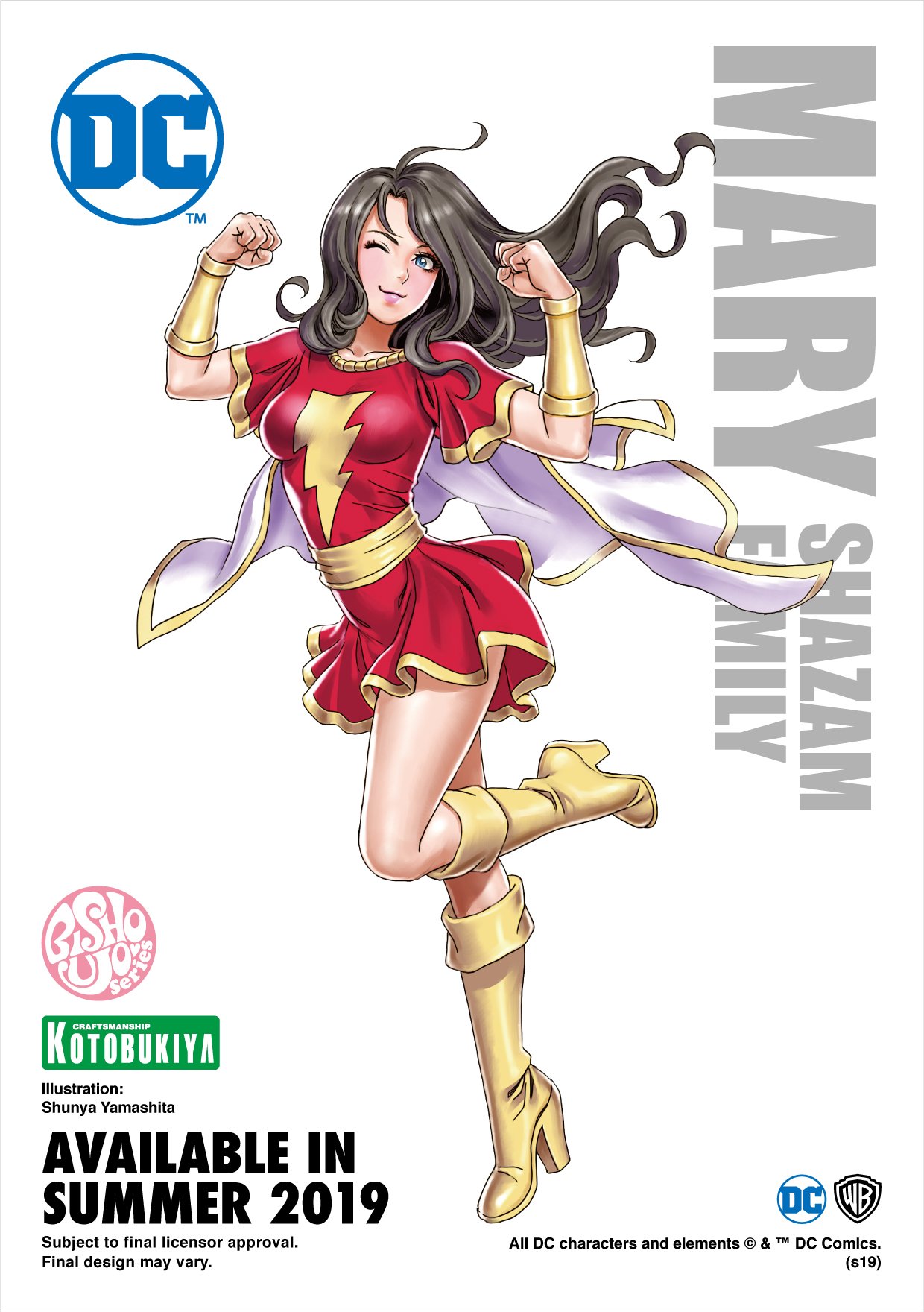 1girl, artist_name, bangs, bishoujo, black_hair, blue_eyes, boots, cape
