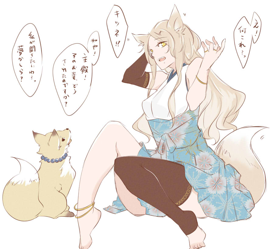 1girl, animal_ears, anklet, barefoot, brown_hair, female_saniwa_(touken_ranbu), fox_ears, haruka_(one01luffylove)