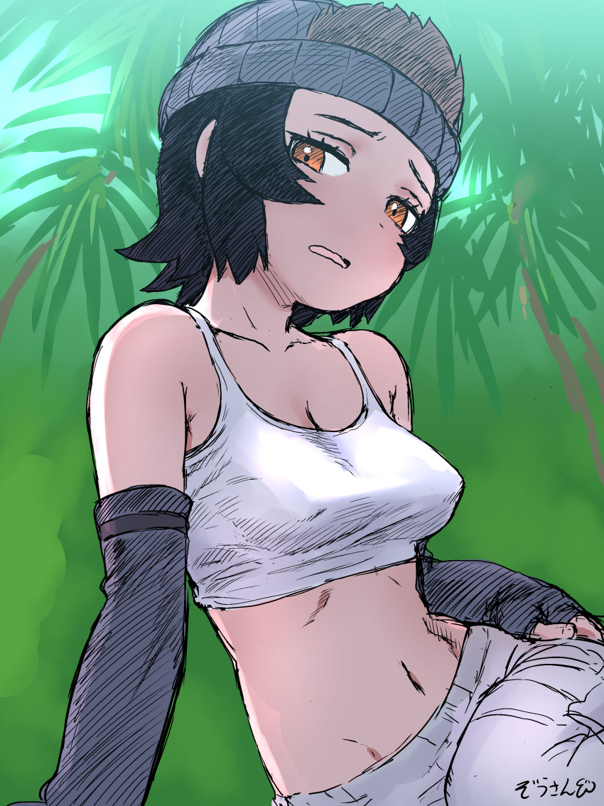 1girl, absurdres, arm_support, bare_shoulders, beanie, black_gloves, black_hair, black_hat, breasts, brown_eyes, cleavage, collarbone, day, elbow_gloves, erect_nipples, fingerless_gloves, furrowed_eyebrows, gloves, gorilla_(kemono_friends), grey_pants, hand_on_hip, hand_rest, hat, highres, kemono_friends, leaning_to_the_side, looking_at_viewer, masuyama_ryou, medium_breasts, midriff, navel, open_mouth, outdoors, pants, short_hair, sidelocks, signature, sitting, solo, stomach, tank_top, upper_body, white_tank_top