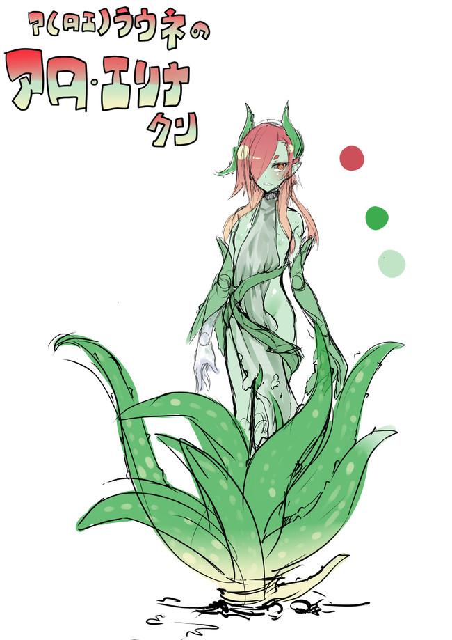 1girl, breasts, character_name, color_guide, green_skin, kamen_no_hito, looking_at_viewer, original