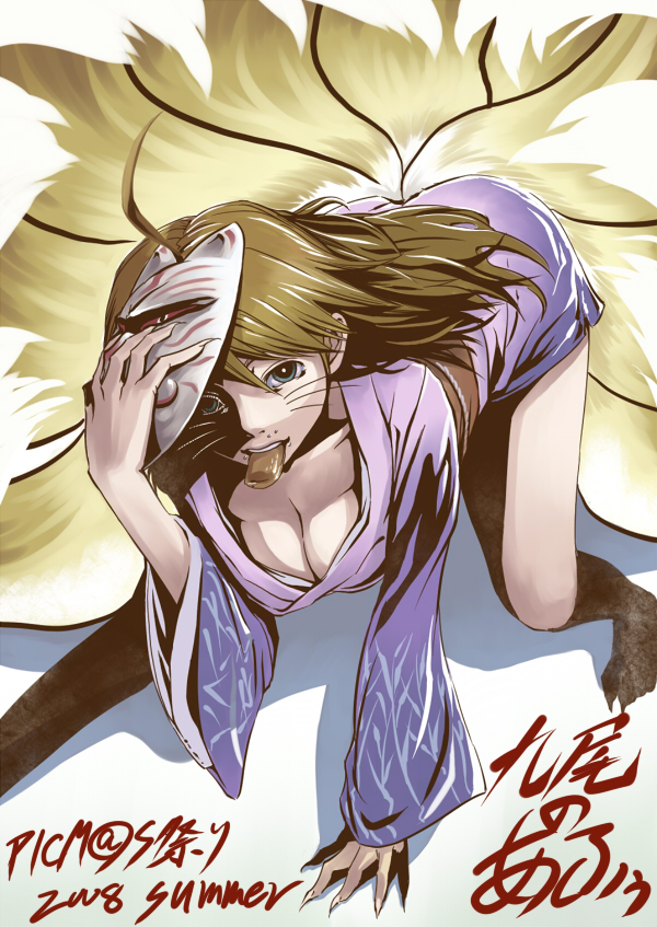 aerodog, all_fours, bent_over, blonde_hair, blue_eyes, breasts, claws, cleavage