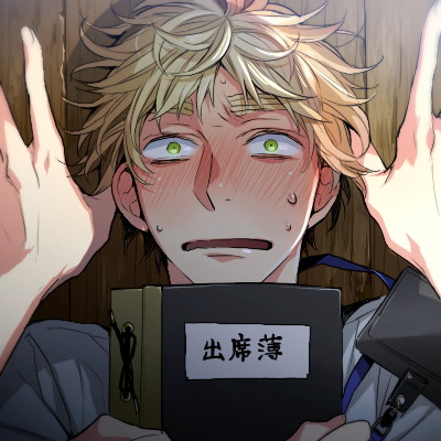 2boys, axis_powers_hetalia, blonde_hair, blush, book, green_eyes, holding, holding_book
