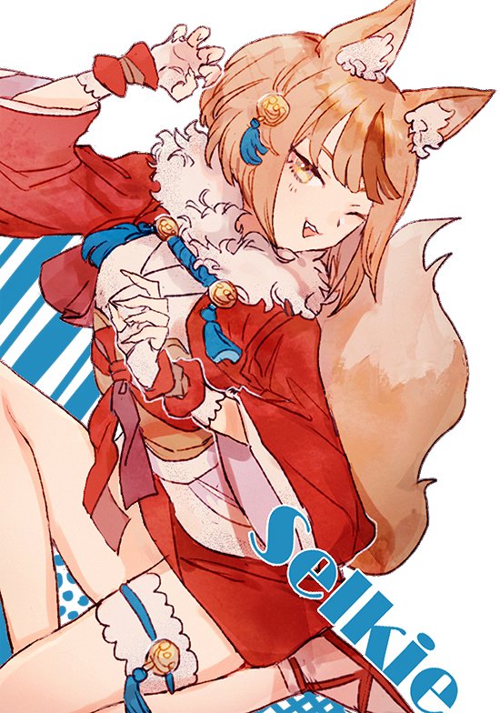 1girl, animal_ears, black_hair, blonde_hair, character_name, fire_emblem, fire_emblem_if, fox_ears