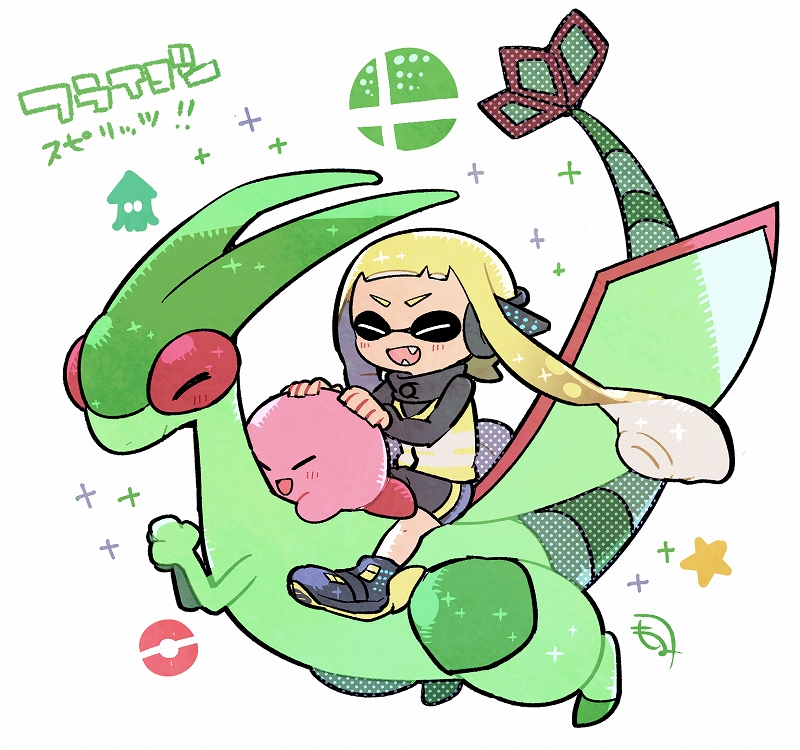 1girl, 1other, :d, ^_^, bike_shorts, black_footwear, blonde_hair, closed_eyes