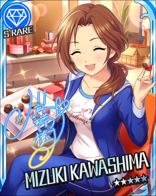 blush, brown_hair, character_name, chocolates, closed_eyes, idolmaster, idolmaster_cinderella_girls, jacket