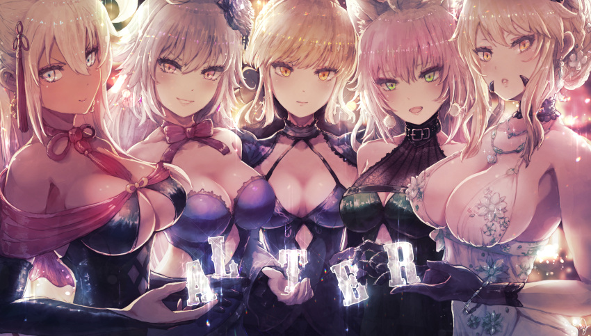 5girls, absurdres, animal_ears, artoria_pendragon_(all), artoria_pendragon_(lancer_alter), atalanta_(alter)_(fate), atalanta_(fate), bangs