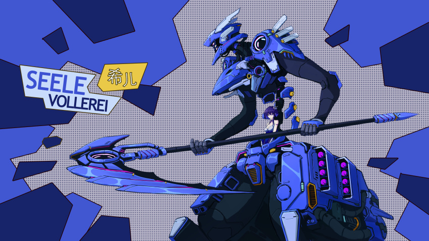 1girl, absurdres, breasts, character_name, cleavage, hair_ornament, highres, honkai_(series)