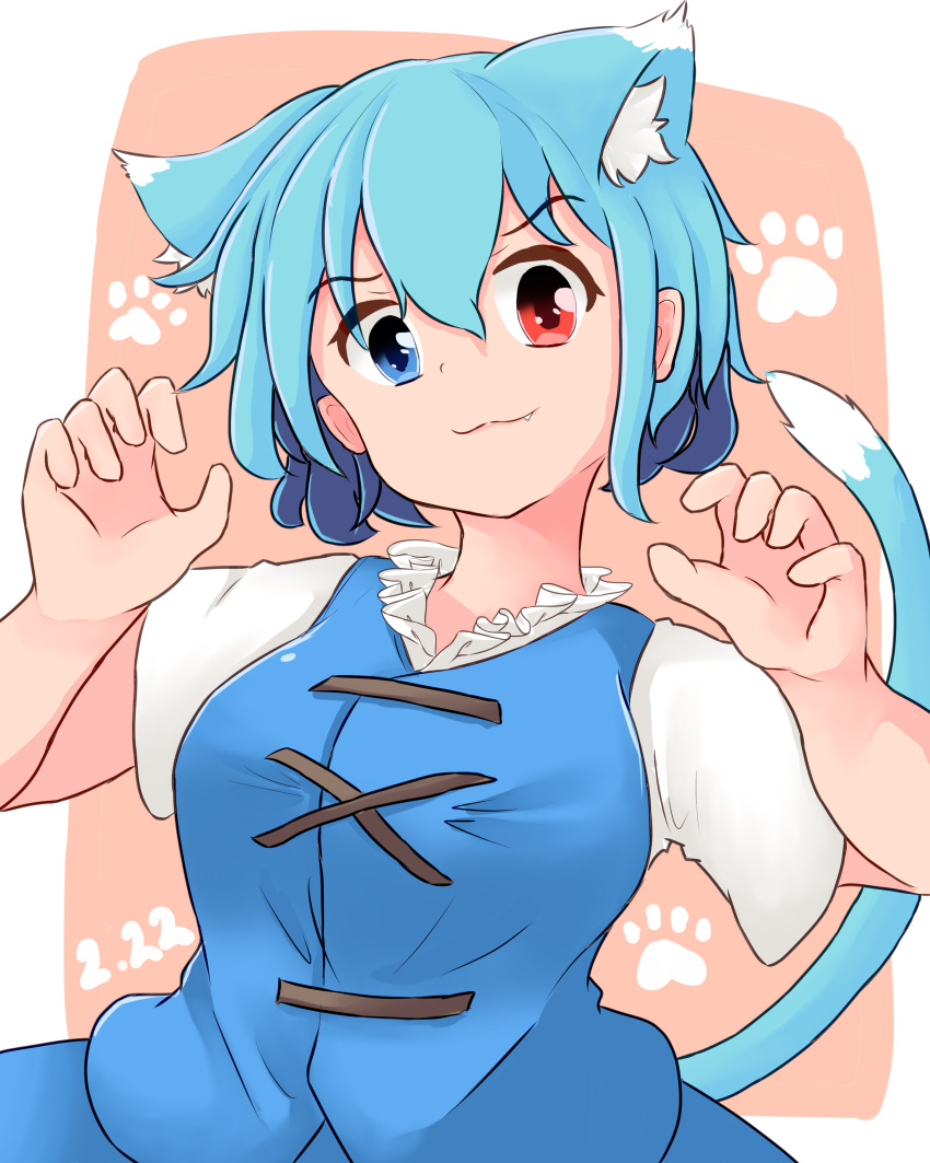 1girl, absurdres, animal_ear_fluff, animal_ears, bangs, blue_eyes, blue_hair, blue_skirt
