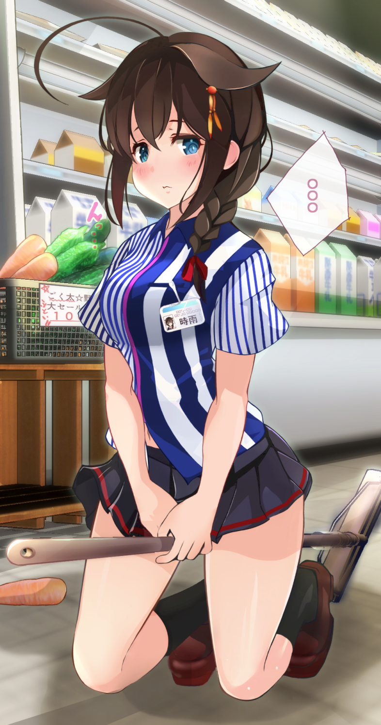 1girl, ahoge, alternate_costume, black_hair, black_legwear, black_skirt, blue_eyes, braid