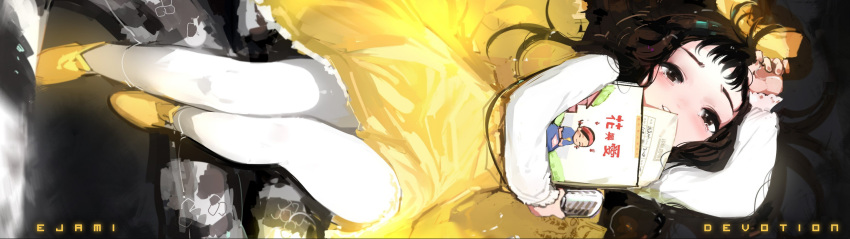 1girl, absurdres, artist_name, black_eyes, black_hair, blush, book, bow