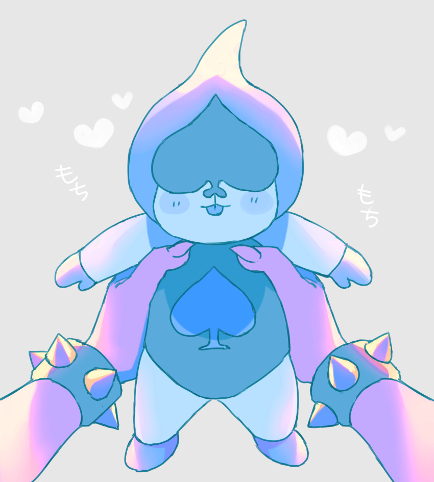 1boy, 1girl, :3, blush_stickers, bracelet, deltarune, female_pov, fingernails