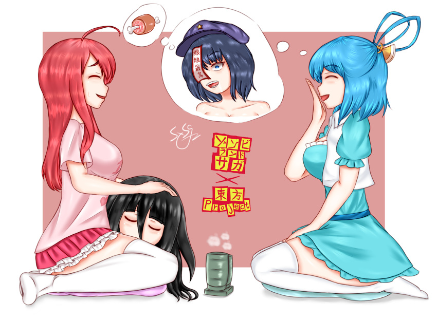 4girls, black_hair, blue_hair, closed_eyes, crossover, cup, cushion, food, hat, hau_li_7, kaku_seiga, kneeling, meat, minamoto_sakura, miyako_yoshika, multiple_girls, ofuda, redhead, skirt, sleeping, thought_bubble, touhou, yamada_tae, zombie, zombie_land_saga