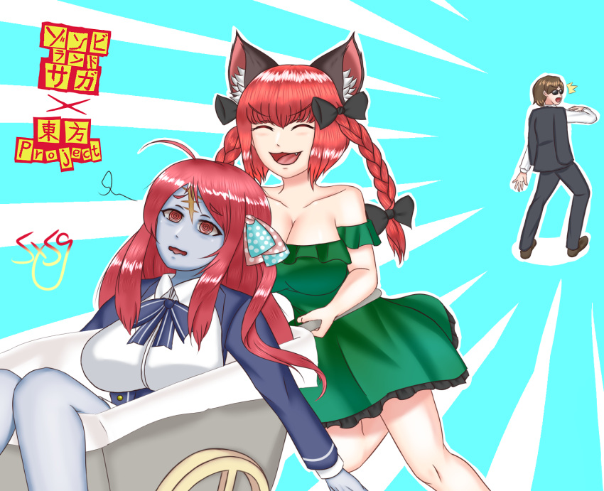 1boy, 2girls, animal_ears, braid, breasts, brown_hair, cat_ears, cleavage, crossover, hau_li_7, highres, kaenbyou_rin, minamoto_sakura, multiple_girls, redhead, sunglasses, tatsumi_koutarou, touhou, twin_braids, unconscious, wheelbarrow, zombie, zombie_land_saga