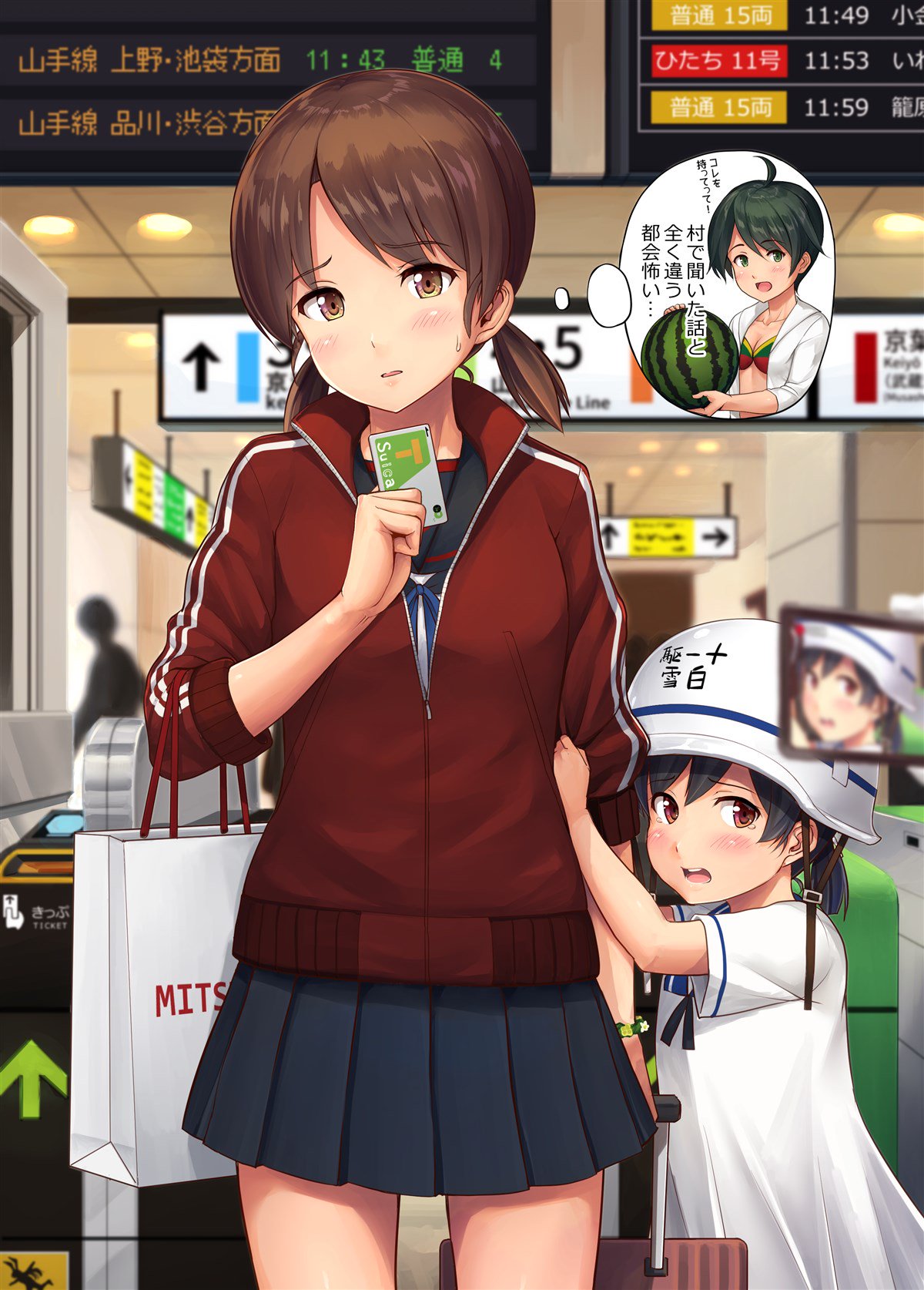 black_hair, blurry, blush, brown_eyes, brown_hair, card, cellphone, commentary_request